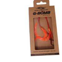 G Bomb Assist Rig