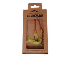 G Bomb Assist Rig